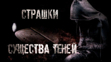 Злобысь - Оксана Заугольная